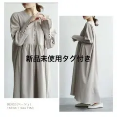 NOAHL長袖ロングワンピース　ピンストライプ ワンピース　ノアル