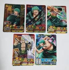 ワンピースデータカードダス　ロロノア・ゾロ　5点セット