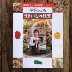 Item thumbnail for item bd0b5b85-d3ef-45b9-8296-5224143f15ea