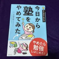 Item thumbnail for item 810ea25e-4c6f-497a-8525-7319fa94dffe