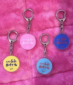 ゆゆ様 リクエスト 4点 まとめ商品