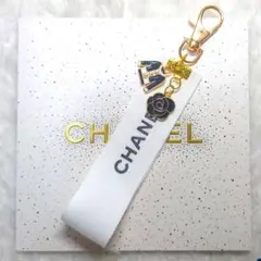 CHANEL　コットン　ラッピングリボン　キーホルダー　ジャケットパーツ