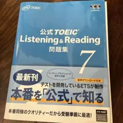 Item thumbnail for item 365f2ceb-6001-4ee4-8776-7f2afa661a32