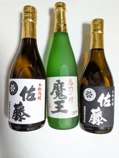 本格焼酎ギフト 3本セット 【魔王】【克】【白金吟酒】 本格焼酎ギフト 3本セット 【魔王】【克】【白金吟酒】 - メルカリ