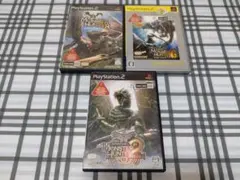 PS2 モンスターハンター・モンスターハンターG・モンスターハンター２