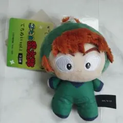忍たま乱太郎　善法寺伊作　てちぬい