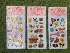 キラキラ動物＆ハートステッカー3シートセット 立体シール ぷっくりシール