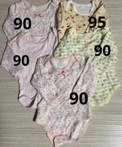 ベビー長袖ボディスーツセット 5点