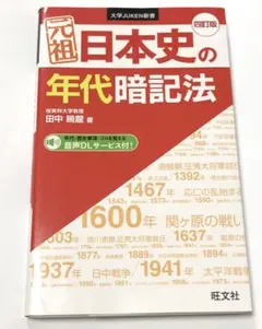 Item thumbnail for item c45b902c-096b-4905-aa85-75362442e69c