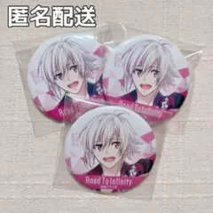 アイドリッシュセブン アイナナ 九条天 HeavenlyVisitor 缶バッジ