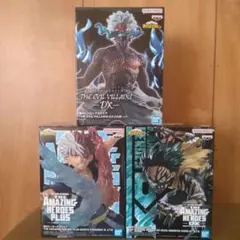 僕のヒーローアカデミア 緑谷出久 轟焦凍 荼毘 フィギュア 3体セット