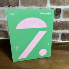 BTS memories2020