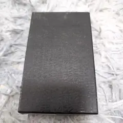 Item thumbnail for item afee6dcf-ee3e-46f2-833b-3cc24c17b685