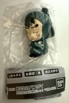 【新品・未開封】忍たま乱太郎 まちぼうけ 六年生の段 中在家長次