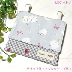 1248＊移動ポケット＊グレー シマエナガ リボン＊女の子＊ハンドメイド