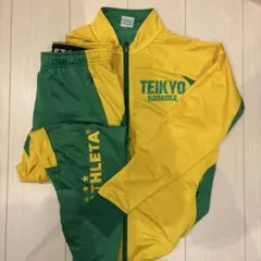 帝京長岡　ATHLETA 選手権メンバーウェア　上下フルセット　Sサイズ