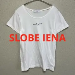 SLOBE IENA Tシャツのサムネイル