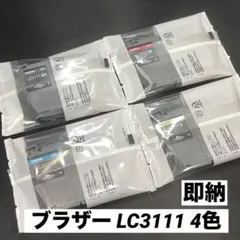 Item thumbnail for item 362ab9f7-b9ab-4fc2-a436-2cb353949651