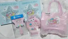 サンリオ リトルツインスターズ キキララ 一番くじ まとめ売り