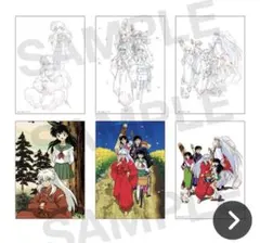 ジャイアン様 リクエスト 2点 まとめ商品