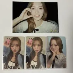 NiziU リオ NEWEMOTION