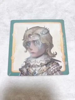 第五人格 アニメイト 6周年前夜祭 特典 コースター 小説家