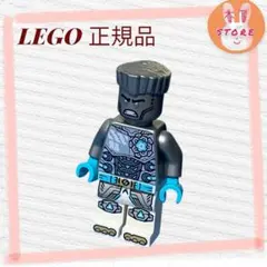 【未使用】 レゴ 正規品 LEGO ニンジャゴー　ゼン