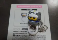 ロムアンド　ZO＆FRIENDS ZOA ティントリングのみ