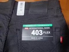 EDWIN INTERNATIONAL BASIC 403 FLEX　30のサムネイル
