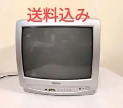 【新品箱付】TOSHIBA ブラウン管テレビ 15型 【動作確認済】 2025年最新】東芝 ブラウン管テレビ・テレビデオの人気アイテム
