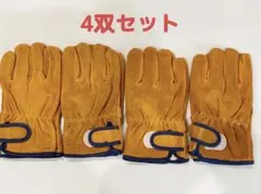 rei様 リクエスト 3点 まとめ商品