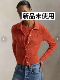 Polo Ralph Lauren ケーブルコットンカーディガン 2026SSのサムネイル