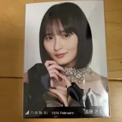 乃木坂46 生写真