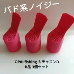 Item thumbnail for item 8a3d2753-36fd-4e7c-bb1b-648785128a7e