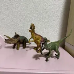 恐竜フィギュア3体セット