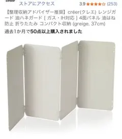 Item thumbnail for item 4be2dfa0-5c7b-4f83-92dc-dbfe14fe05e8