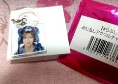 2025年最新】さくらくんの人気アイテム - メルカリ