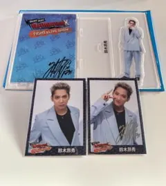 最終値下げ‼️ 鈴木昂秀 アクリルスタンド フォトカード シクレ ランラン