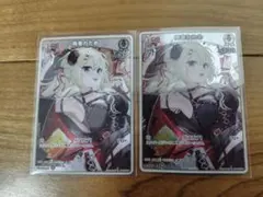 Item thumbnail for item 3569ed89-a1dd-4718-b6ed-6f95cd3eaab5