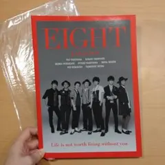 関ジャニ∞　SUPER EIGHT パンフレット リサイタル