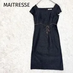 Umi様 リクエスト 2点 まとめ商品