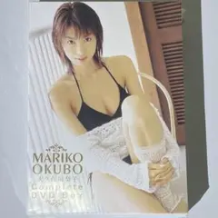 大久保麻梨子 Complete DVD Box