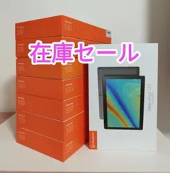 2026年最新】Vankyo タブレット S30の人気アイテム - メルカリ