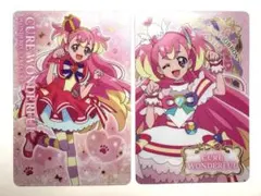わんだふるぷりきゅあ　キラキラカードグミ　 キュアワンダフル