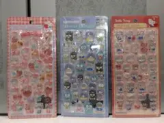 Item thumbnail for item db8f4029-d403-4aed-aba1-e4343c02db51