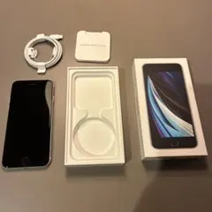 Apple iPhone SE (第2世代) ホワイト
