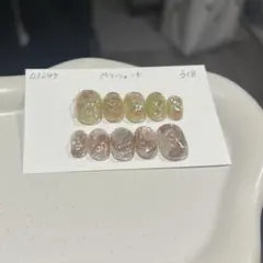 (即購入OK・現品)318 ネイルチップ　ニュアンスネイル