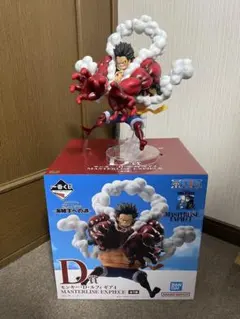 ワンピース　一番くじ　海賊王への道　D賞　モンキー・D・ルフィ ギア4