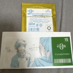 呪術廻戦 MAPPA展　原画ブラインド チケット風クリアカード　乙骨 憂太　真希
