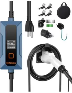 値下げ！日産 三菱純正 充電ケーブル 電気自動車 EV 互換性あり 日産 ニッサン 電気自動車 リーフ LEAF 純正 充電ケーブル 充電